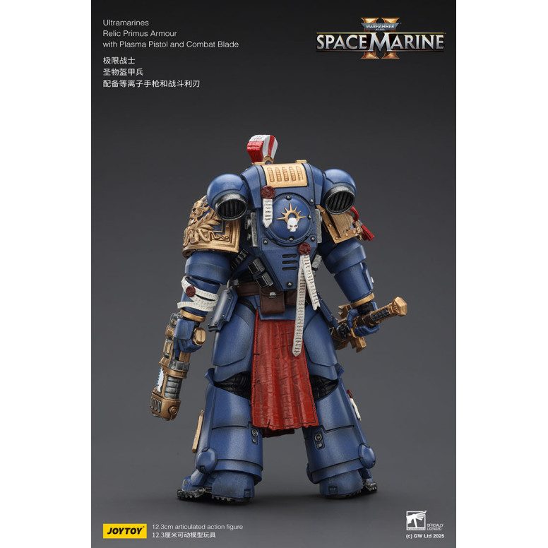 JoyToy - Space Marines II - Ultramarines - Relic Primus Rüstung mit Plasmapistole und Kampfklinge 1/18
