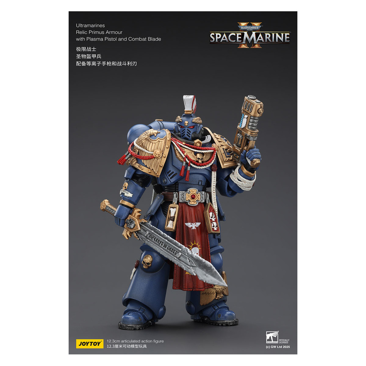 JoyToy - Space Marines II - Ultramarines - Relic Primus Rüstung mit Plasmapistole und Kampfklinge 1/18