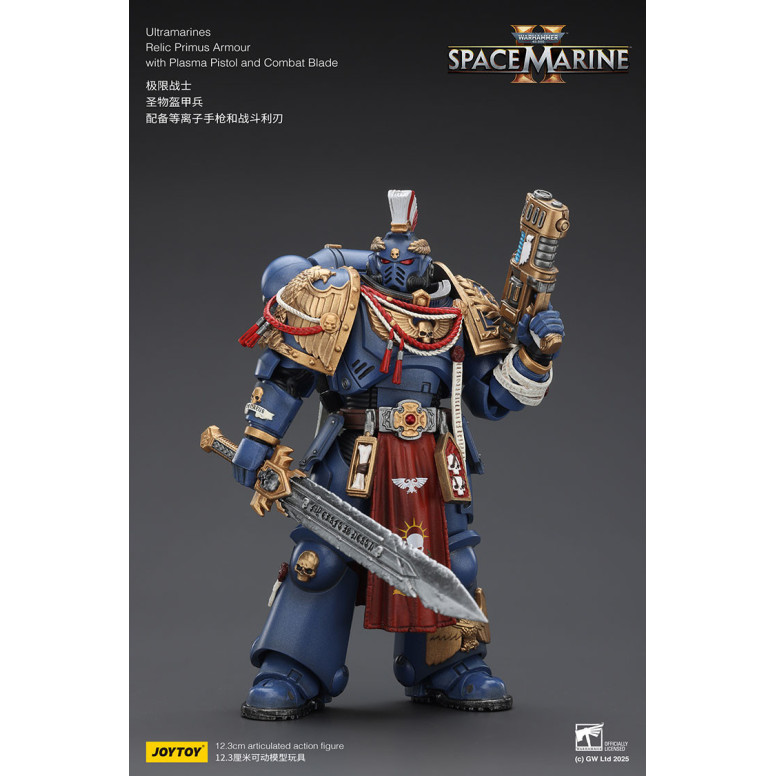 JoyToy - Space Marines II - Ultramarines - Relic Primus Rüstung mit Plasmapistole und Kampfklinge 1/18