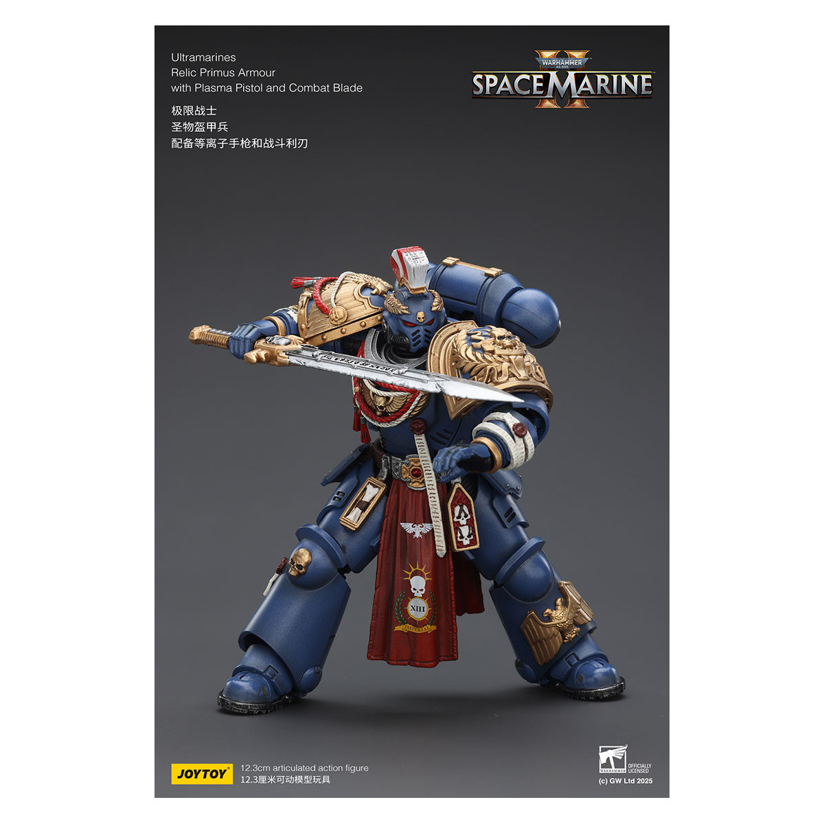 JoyToy - Space Marines II - Ultramarines - Relic Primus Rüstung mit Plasmapistole und Kampfklinge 1/18