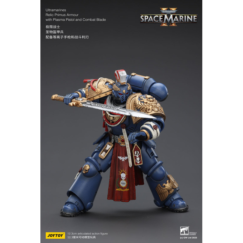 JoyToy - Space Marines II - Ultramarines - Relic Primus Rüstung mit Plasmapistole und Kampfklinge 1/18