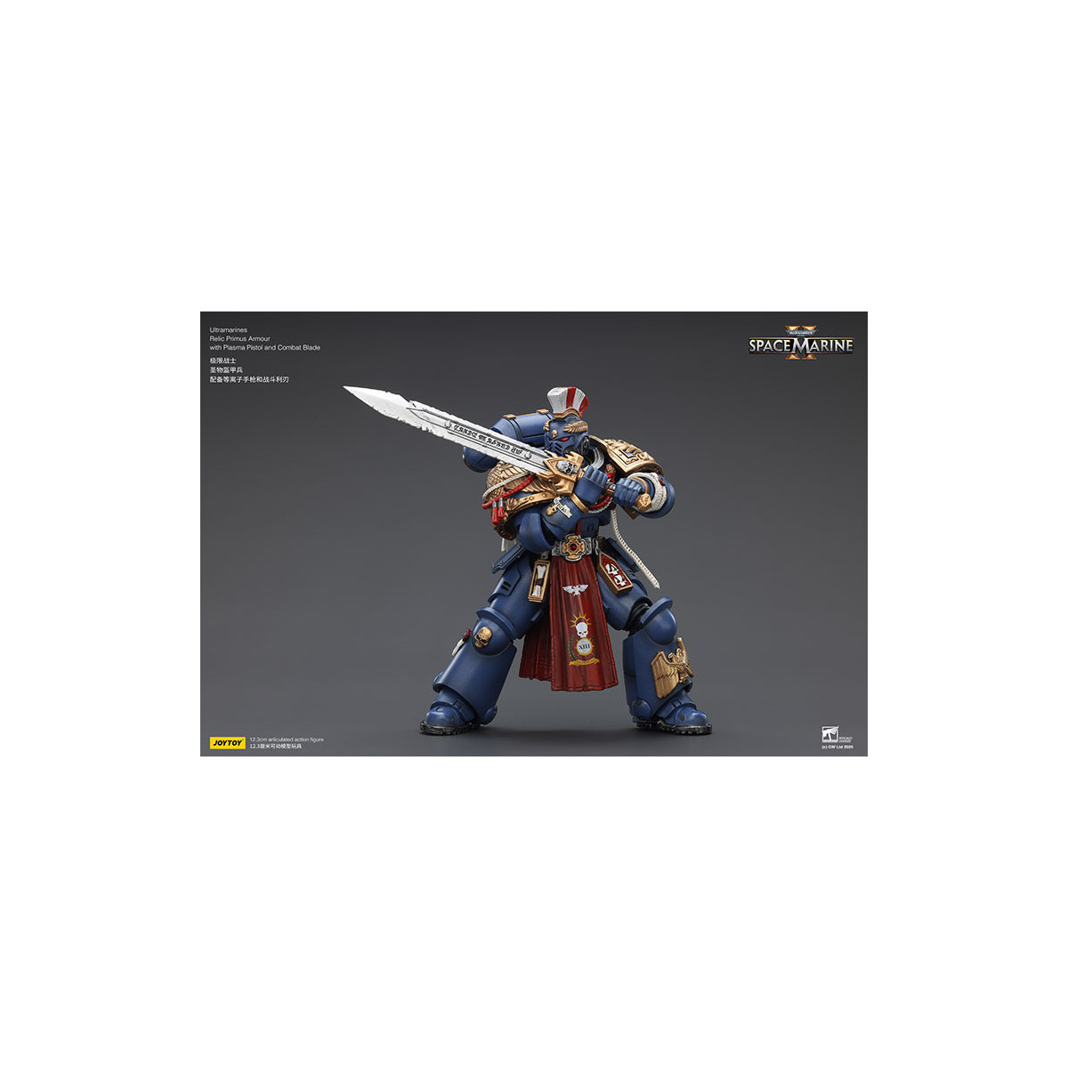 JoyToy - Space Marines II - Ultramarines - Relic Primus Rüstung mit Plasmapistole und Kampfklinge 1/18