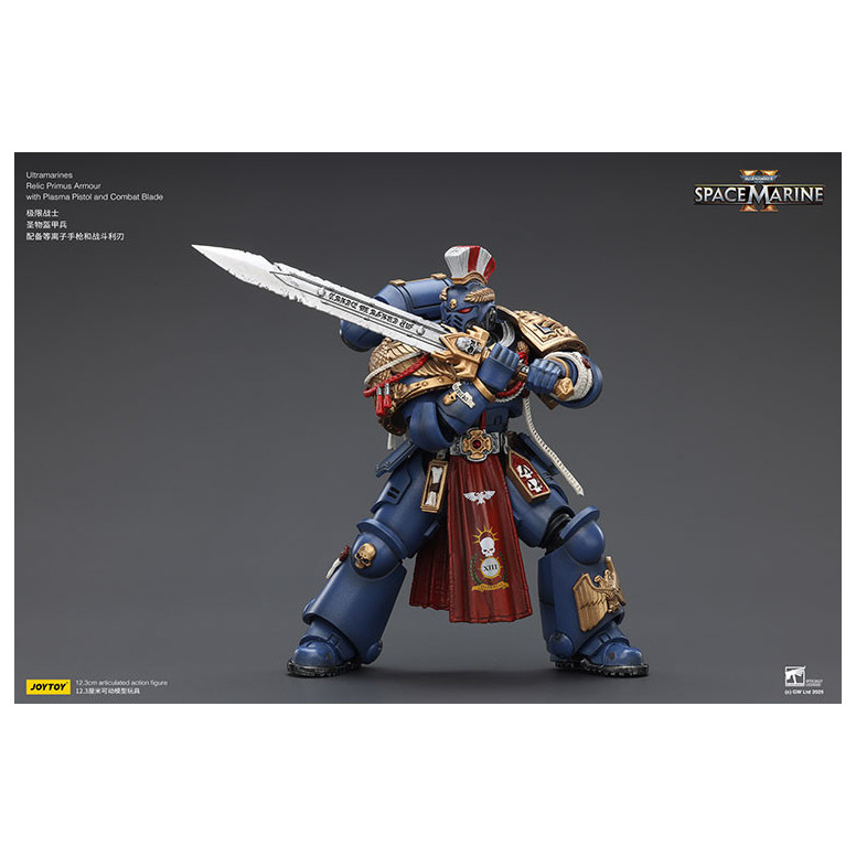 JoyToy - Space Marines II - Ultramarines - Relic Primus Rüstung mit Plasmapistole und Kampfklinge 1/18