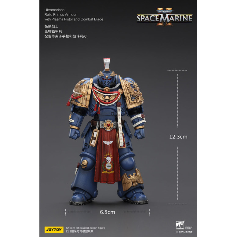 JoyToy - Space Marines II - Ultramarines - Relic Primus Rüstung mit Plasmapistole und Kampfklinge 1/18