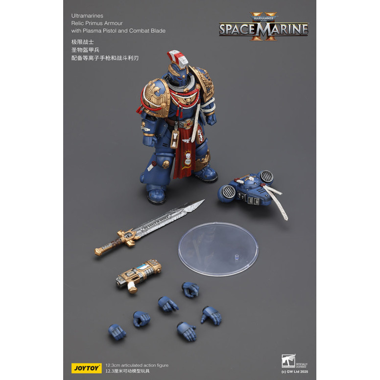 JoyToy - Space Marines II - Ultramarines - Relic Primus Rüstung mit Plasmapistole und Kampfklinge 1/18