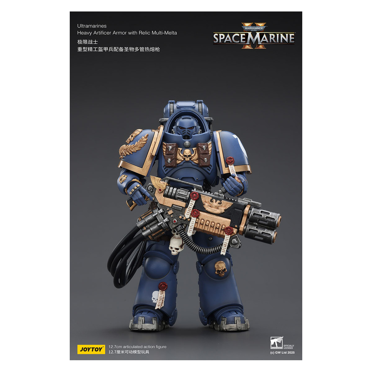 JoyToy - Space Marines II - Ultramarines - Schwere Artificer-Rüstung mit Relikt Multi-Melta 1/18