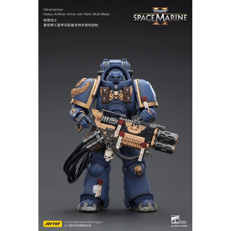 JoyToy - Space Marines II - Ultramarines - Schwere Artificer-Rüstung mit Relikt Multi-Melta 1/18
