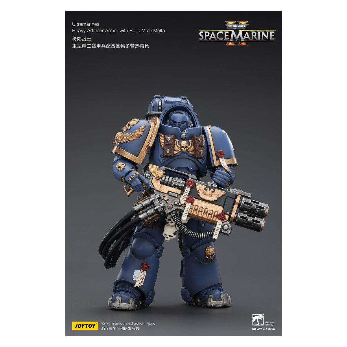 JoyToy - Space Marines II - Ultramarines - Schwere Artificer-Rüstung mit Relikt Multi-Melta 1/18