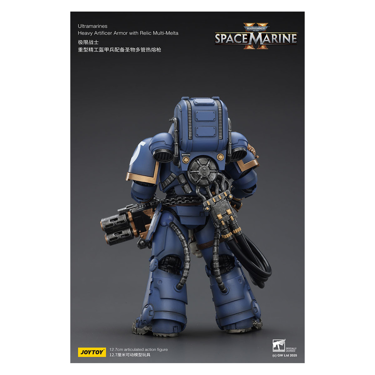 JoyToy - Space Marines II - Ultramarines - Schwere Artificer-Rüstung mit Relikt Multi-Melta 1/18