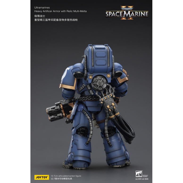 JoyToy - Space Marines II - Ultramarines - Schwere Artificer-Rüstung mit Relikt Multi-Melta 1/18