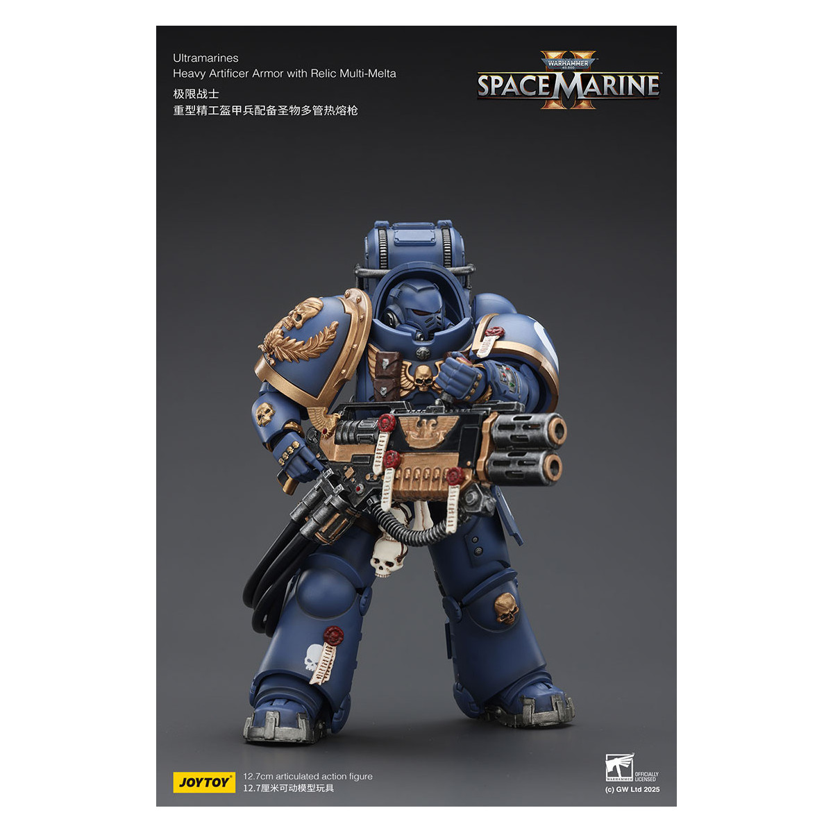 JoyToy - Space Marines II - Ultramarines - Schwere Artificer-Rüstung mit Relikt Multi-Melta 1/18