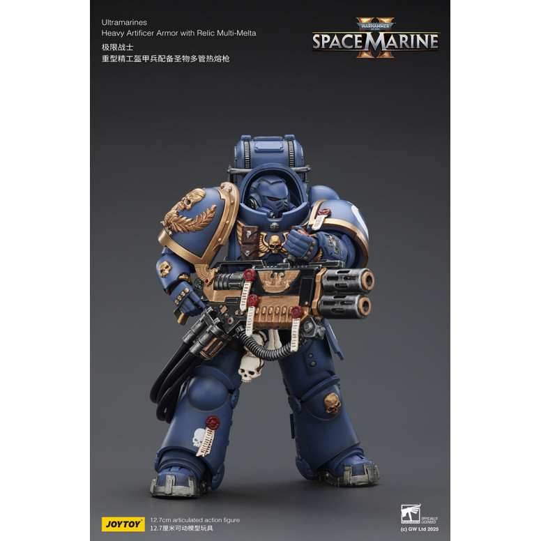 JoyToy - Space Marines II - Ultramarines - Schwere Artificer-Rüstung mit Relikt Multi-Melta 1/18