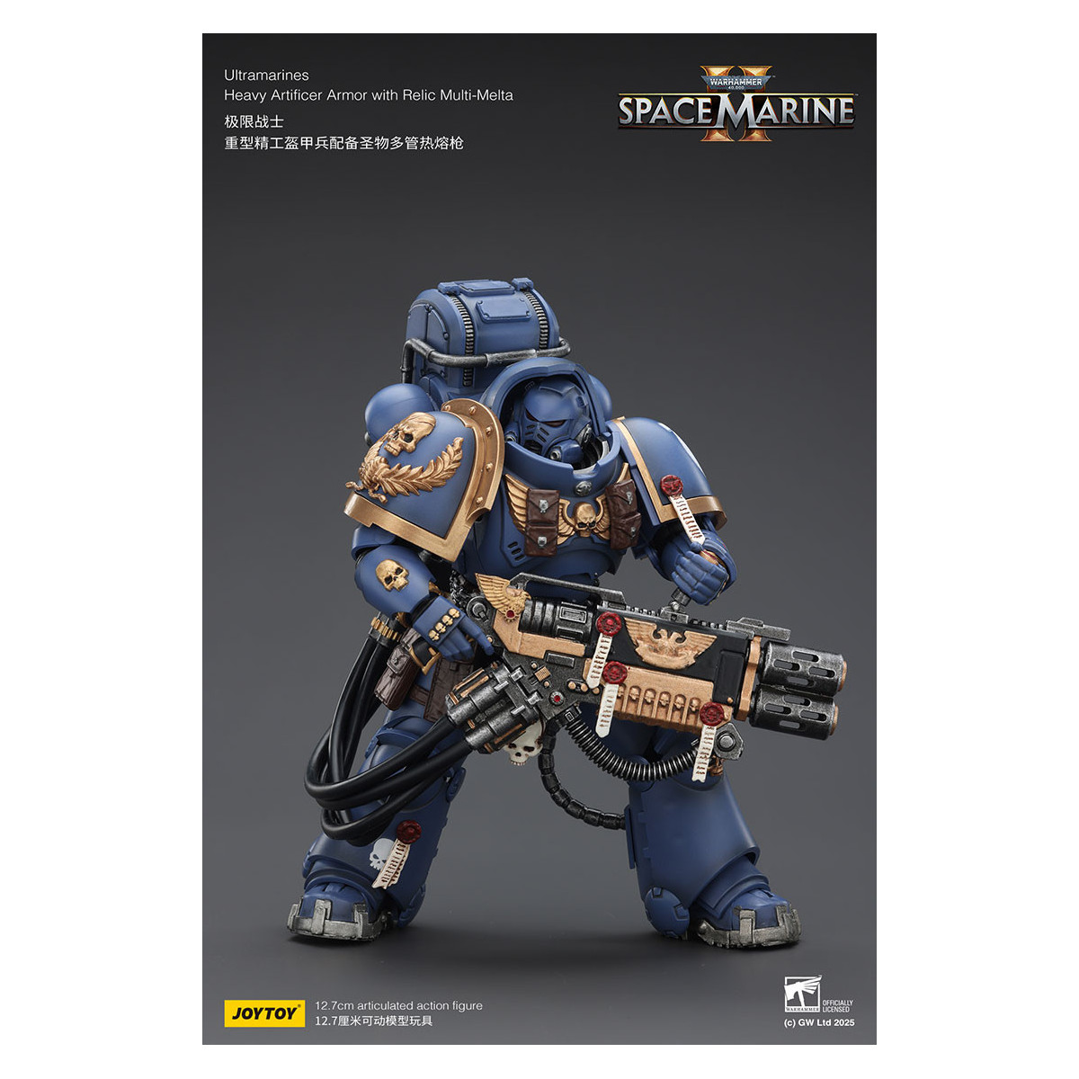 JoyToy - Space Marines II - Ultramarines - Schwere Artificer-Rüstung mit Relikt Multi-Melta 1/18