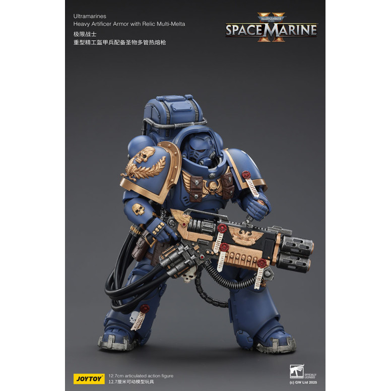 JoyToy - Space Marines II - Ultramarines - Schwere Artificer-Rüstung mit Relikt Multi-Melta 1/18