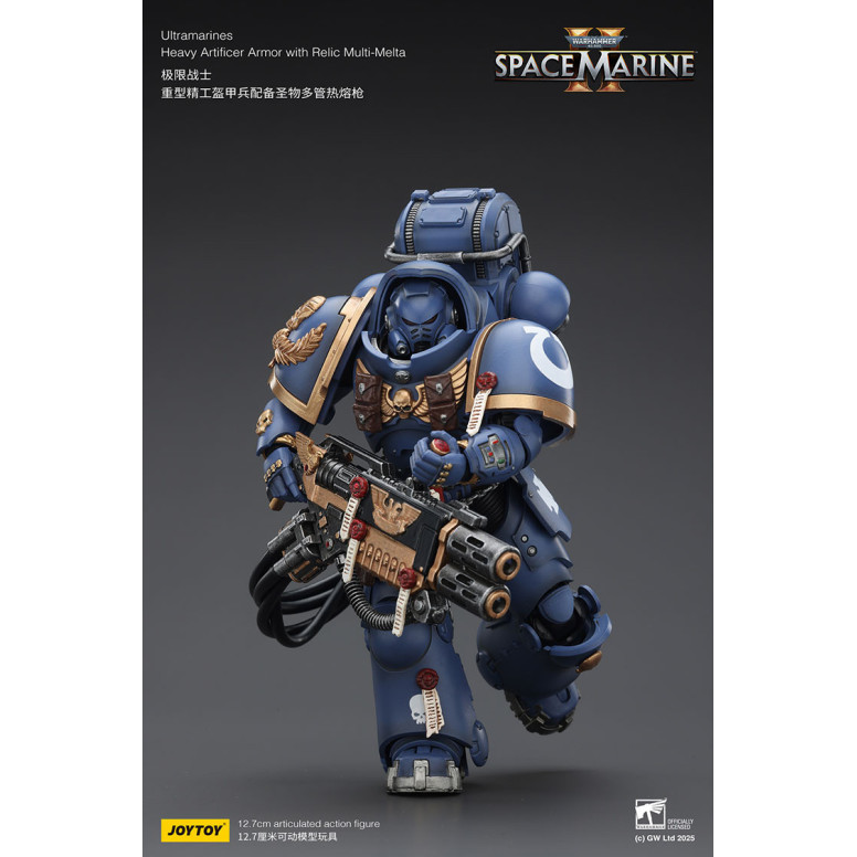 JoyToy - Space Marines II - Ultramarines - Schwere Artificer-Rüstung mit Relikt Multi-Melta 1/18