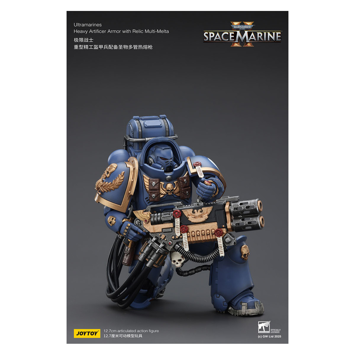 JoyToy - Space Marines II - Ultramarines - Schwere Artificer-Rüstung mit Relikt Multi-Melta 1/18