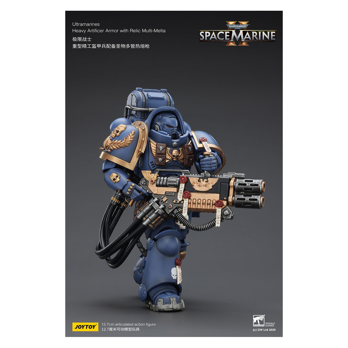 JoyToy - Space Marines II - Ultramarines - Schwere Artificer-Rüstung mit Relikt Multi-Melta 1/18