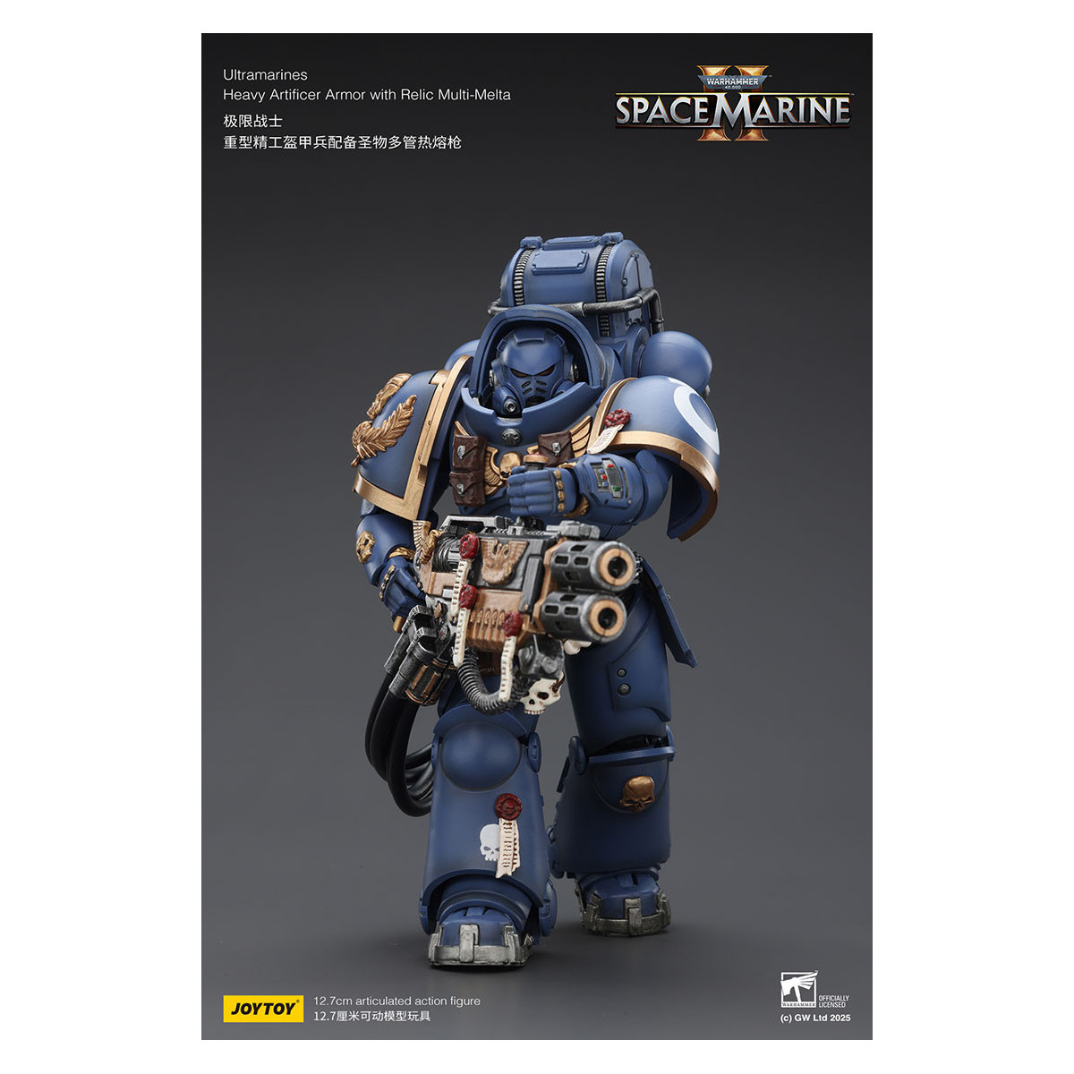 JoyToy - Space Marines II - Ultramarines - Schwere Artificer-Rüstung mit Relikt Multi-Melta 1/18