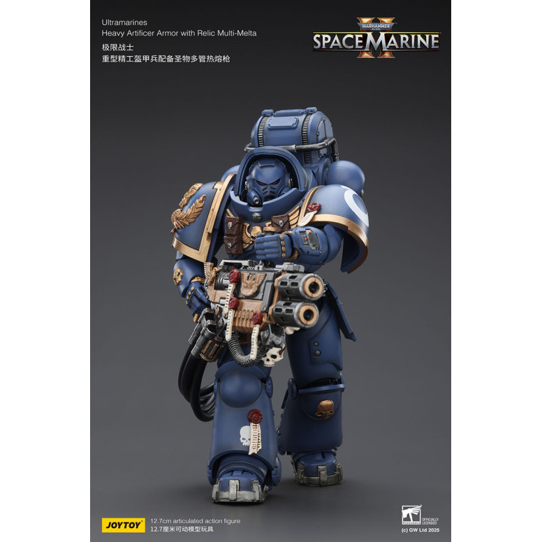 JoyToy - Space Marines II - Ultramarines - Schwere Artificer-Rüstung mit Relikt Multi-Melta 1/18