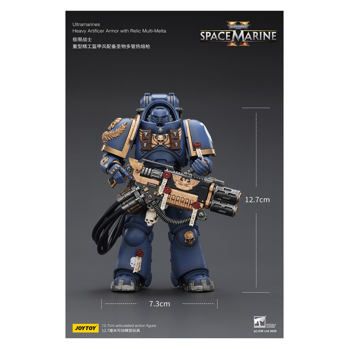 JoyToy - Space Marines II - Ultramarines - Schwere Artificer-Rüstung mit Relikt Multi-Melta 1/18
