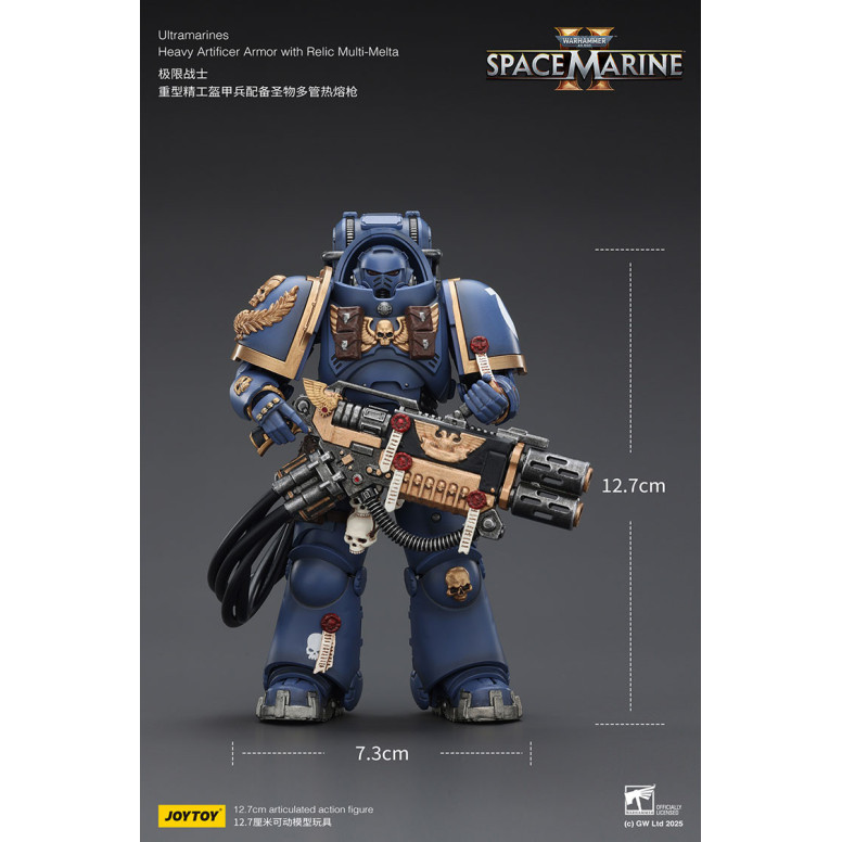 JoyToy - Space Marines II - Ultramarines - Schwere Artificer-Rüstung mit Relikt Multi-Melta 1/18