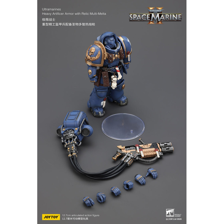 JoyToy - Space Marines II - Ultramarines - Schwere Artificer-Rüstung mit Relikt Multi-Melta 1/18