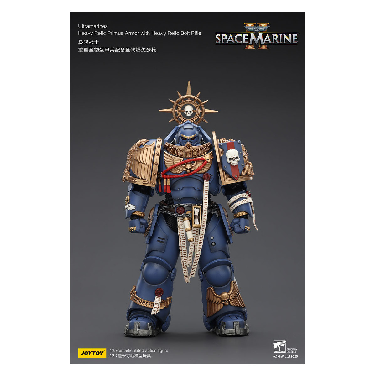 JoyToy - Space Marines II - Ultramarines - Schwere Relikt-Rüstung Primus mit schwerem Relikt-Bolzengewehr 1/18