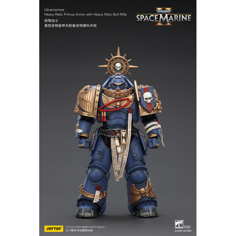 JoyToy - Space Marines II - Ultramarines - Schwere Relikt-Rüstung Primus mit schwerem Relikt-Bolzengewehr 1/18