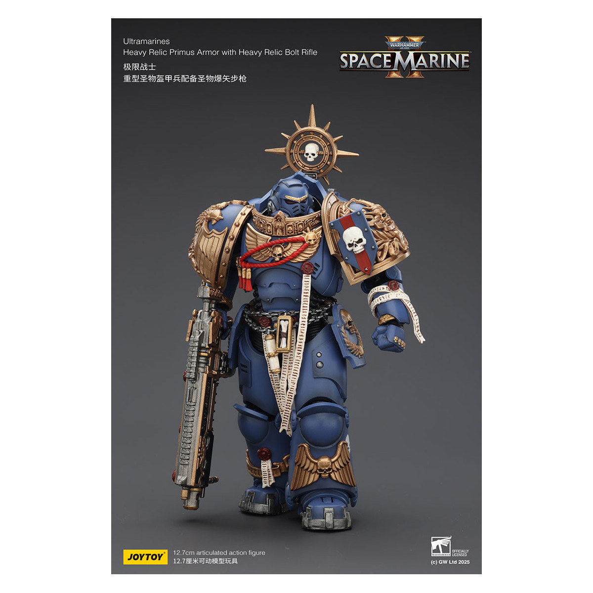 JoyToy - Space Marines II - Ultramarines - Schwere Relikt-Rüstung Primus mit schwerem Relikt-Bolzengewehr 1/18