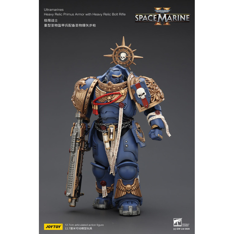 JoyToy - Space Marines II - Ultramarines - Schwere Relikt-Rüstung Primus mit schwerem Relikt-Bolzengewehr 1/18