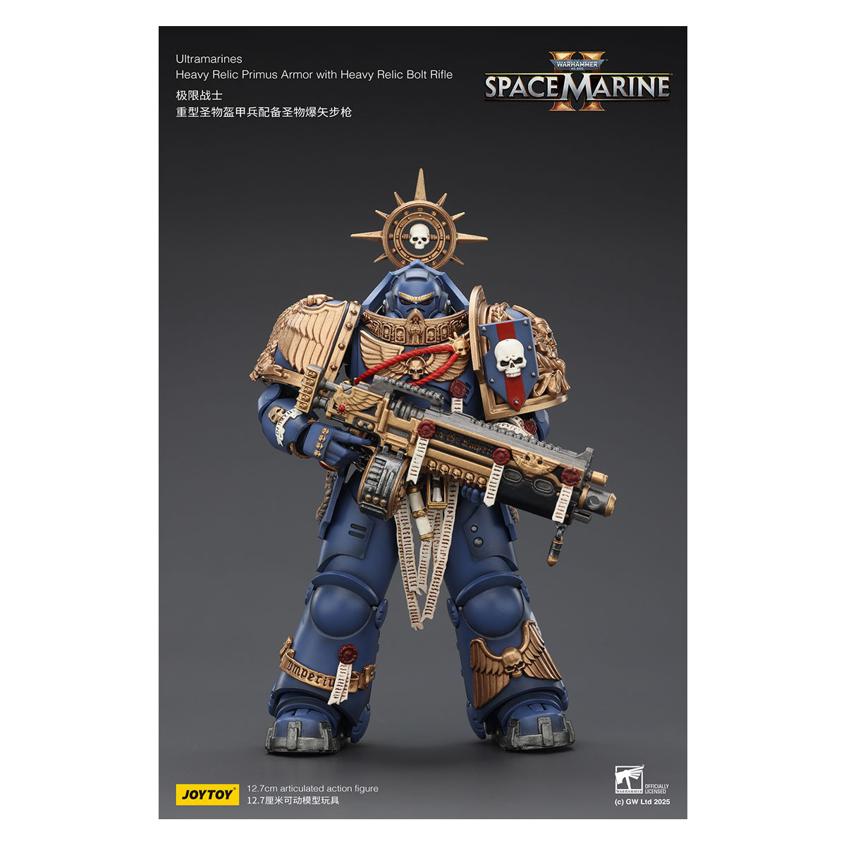 JoyToy - Space Marines II - Ultramarines - Schwere Relikt-Rüstung Primus mit schwerem Relikt-Bolzengewehr 1/18