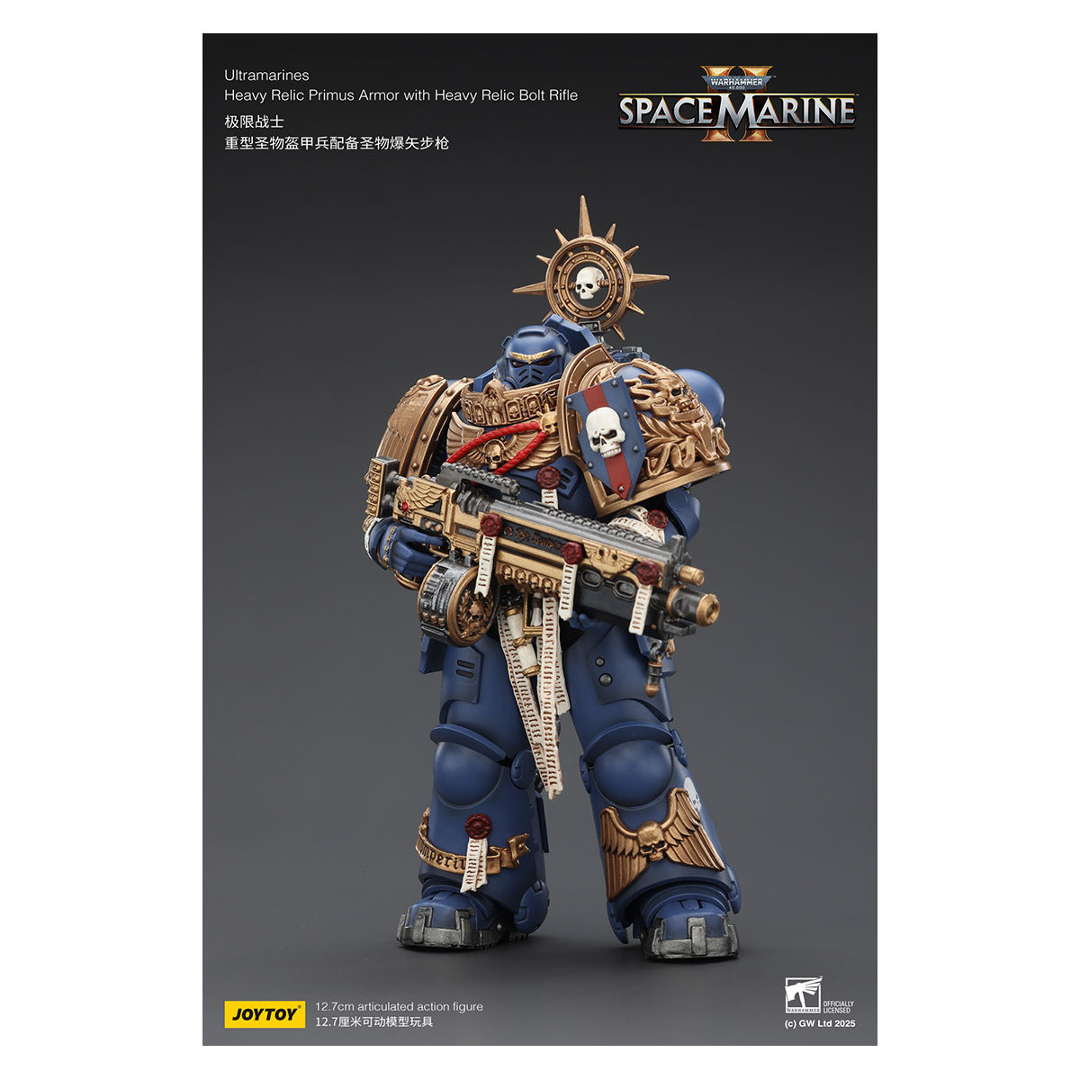 JoyToy - Space Marines II - Ultramarines - Schwere Relikt-Rüstung Primus mit schwerem Relikt-Bolzengewehr 1/18