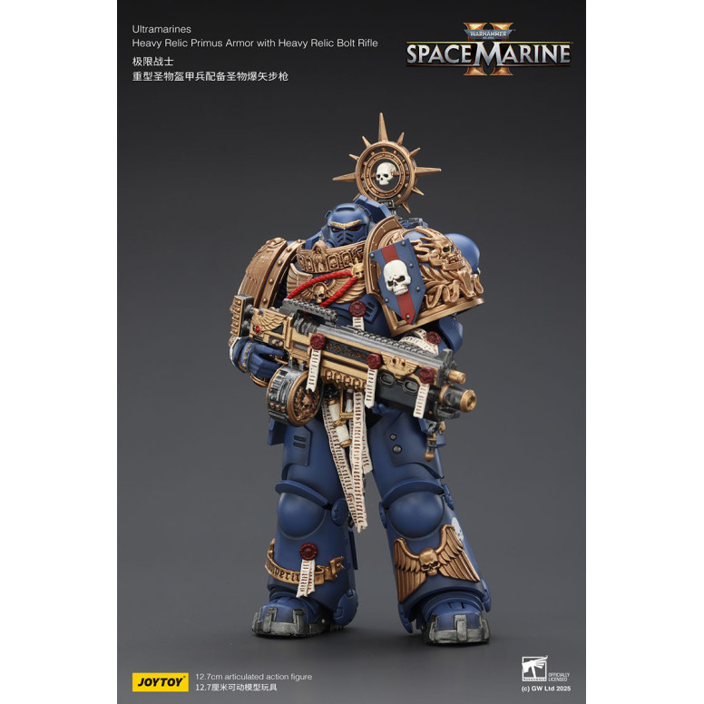 JoyToy - Space Marines II - Ultramarines - Schwere Relikt-Rüstung Primus mit schwerem Relikt-Bolzengewehr 1/18