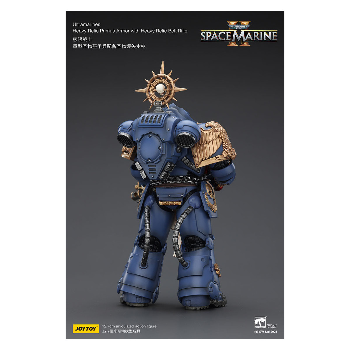 JoyToy - Space Marines II - Ultramarines - Schwere Relikt-Rüstung Primus mit schwerem Relikt-Bolzengewehr 1/18