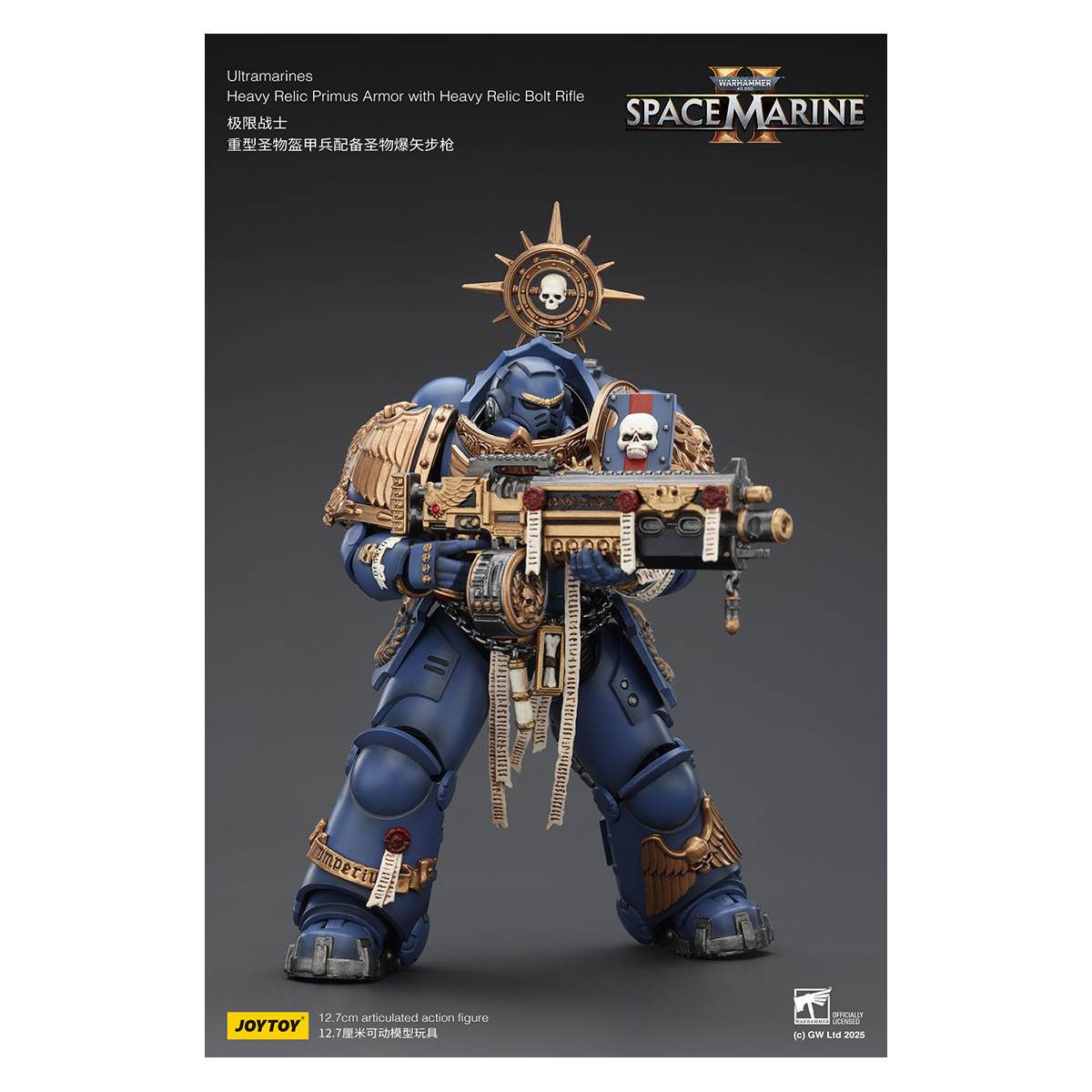JoyToy - Space Marines II - Ultramarines - Schwere Relikt-Rüstung Primus mit schwerem Relikt-Bolzengewehr 1/18
