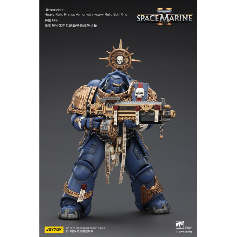 JoyToy - Space Marines II - Ultramarines - Schwere Relikt-Rüstung Primus mit schwerem Relikt-Bolzengewehr 1/18