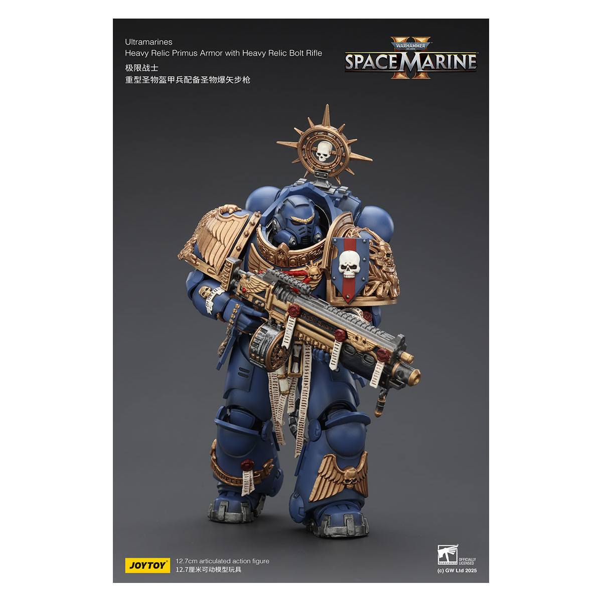 JoyToy - Space Marines II - Ultramarines - Schwere Relikt-Rüstung Primus mit schwerem Relikt-Bolzengewehr 1/18