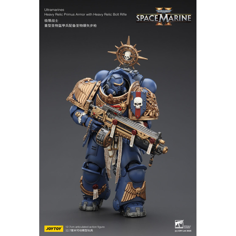 JoyToy - Space Marines II - Ultramarines - Schwere Relikt-Rüstung Primus mit schwerem Relikt-Bolzengewehr 1/18