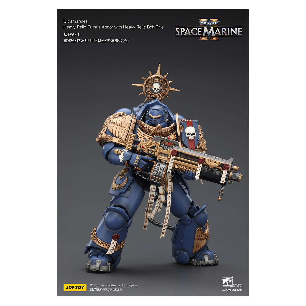 JoyToy - Space Marines II - Ultramarines - Schwere Relikt-Rüstung Primus mit schwerem Relikt-Bolzengewehr 1/18