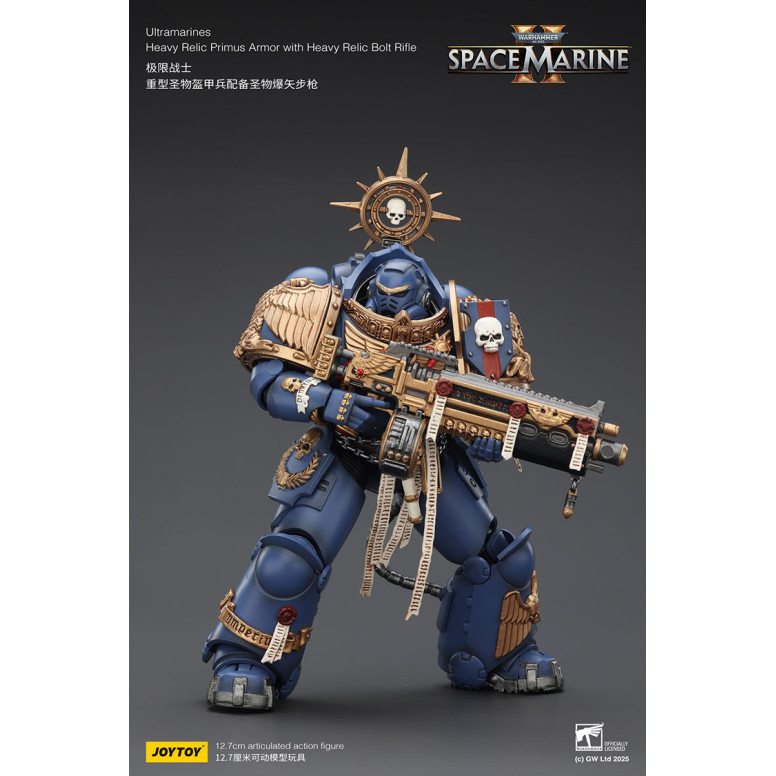 JoyToy - Space Marines II - Ultramarines - Schwere Relikt-Rüstung Primus mit schwerem Relikt-Bolzengewehr 1/18