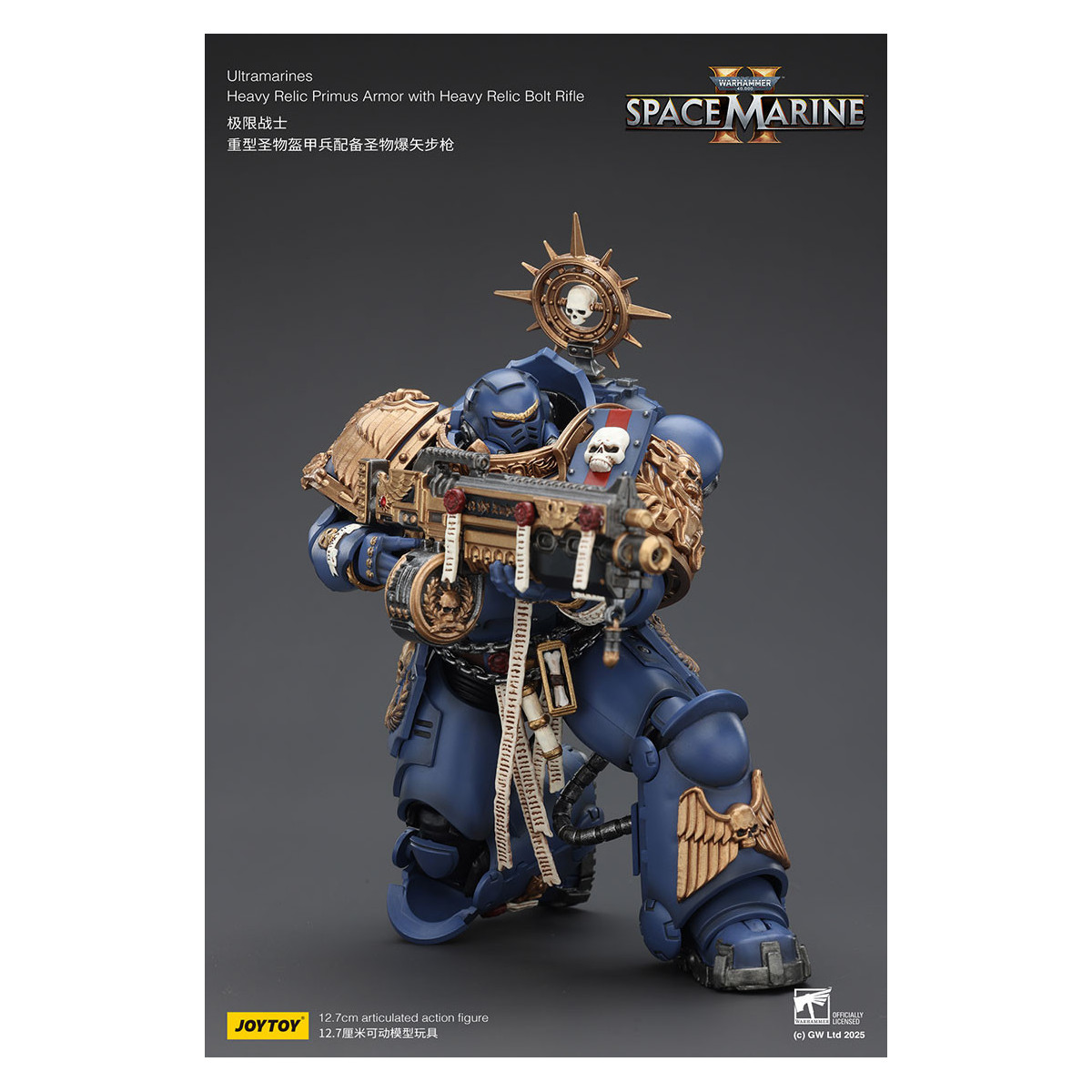JoyToy - Space Marines II - Ultramarines - Schwere Relikt-Rüstung Primus mit schwerem Relikt-Bolzengewehr 1/18