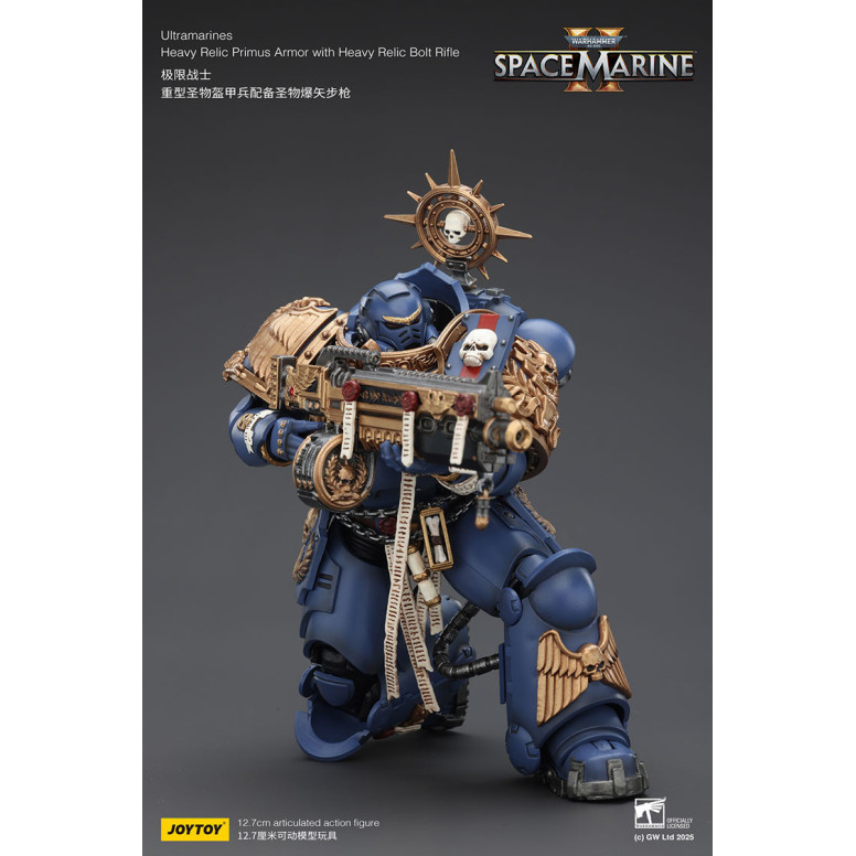 JoyToy - Space Marines II - Ultramarines - Schwere Relikt-Rüstung Primus mit schwerem Relikt-Bolzengewehr 1/18