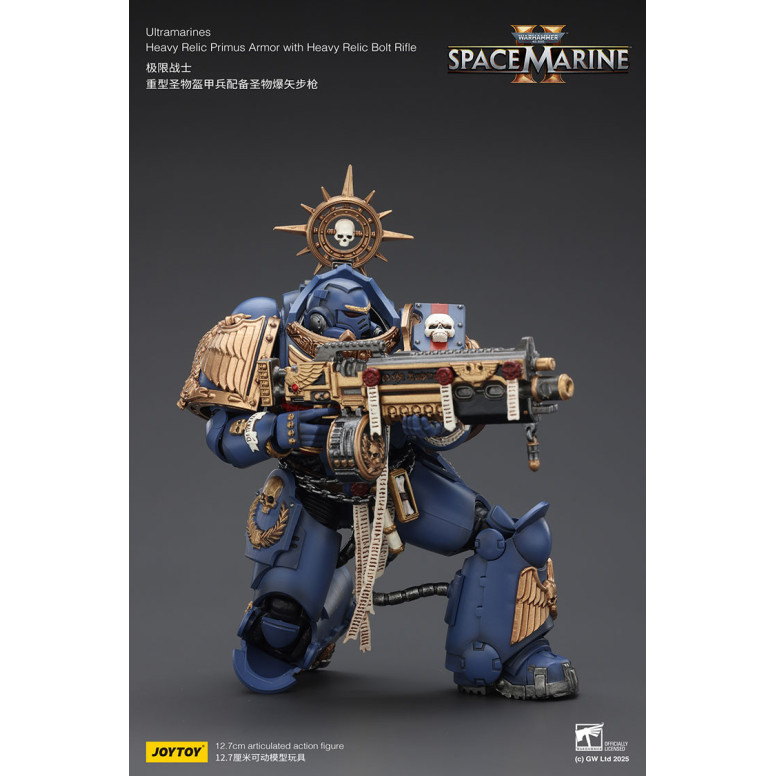 JoyToy - Space Marines II - Ultramarines - Schwere Relikt-Rüstung Primus mit schwerem Relikt-Bolzengewehr 1/18