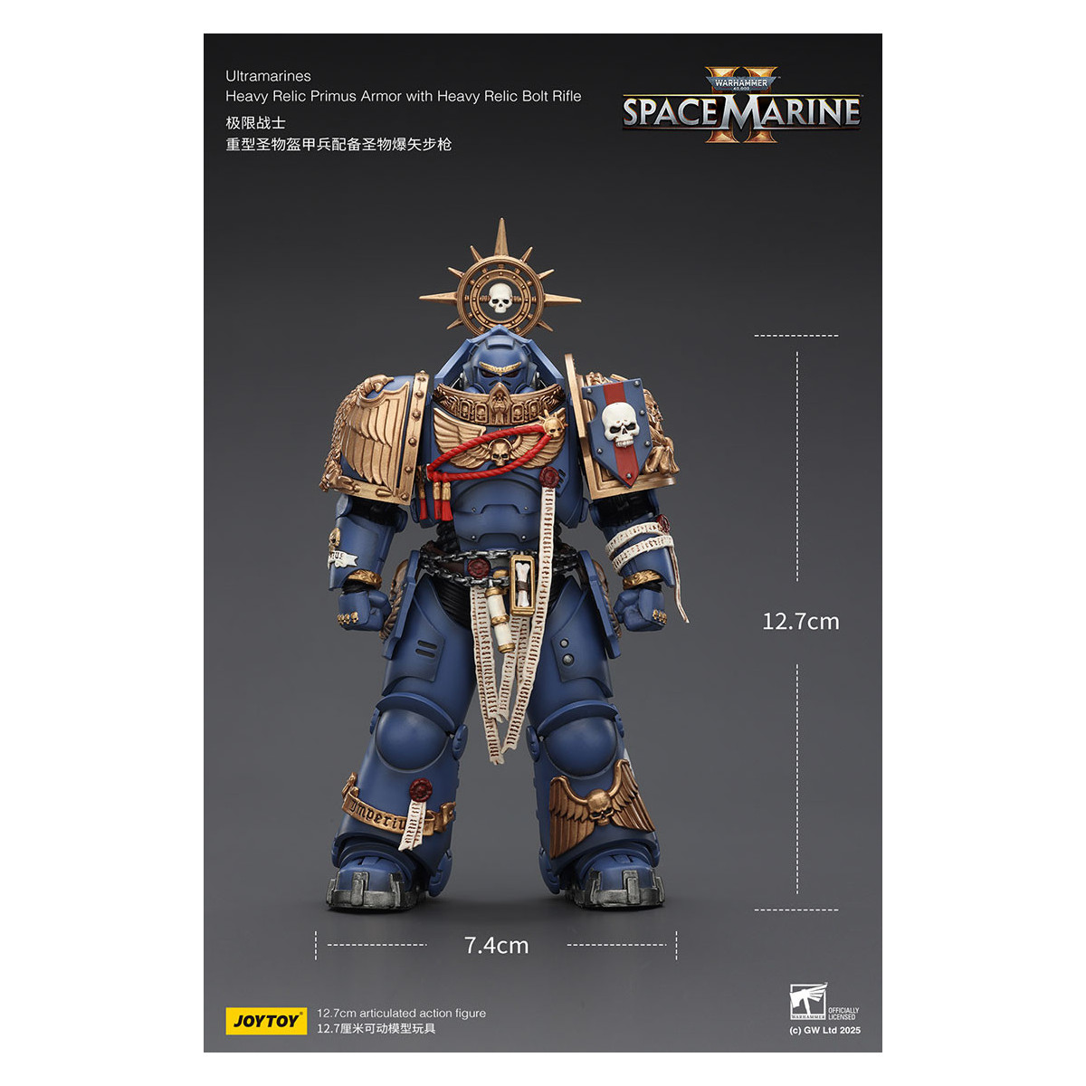 JoyToy - Space Marines II - Ultramarines - Schwere Relikt-Rüstung Primus mit schwerem Relikt-Bolzengewehr 1/18