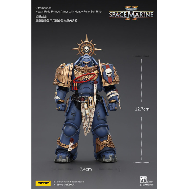 JoyToy - Space Marines II - Ultramarines - Schwere Relikt-Rüstung Primus mit schwerem Relikt-Bolzengewehr 1/18