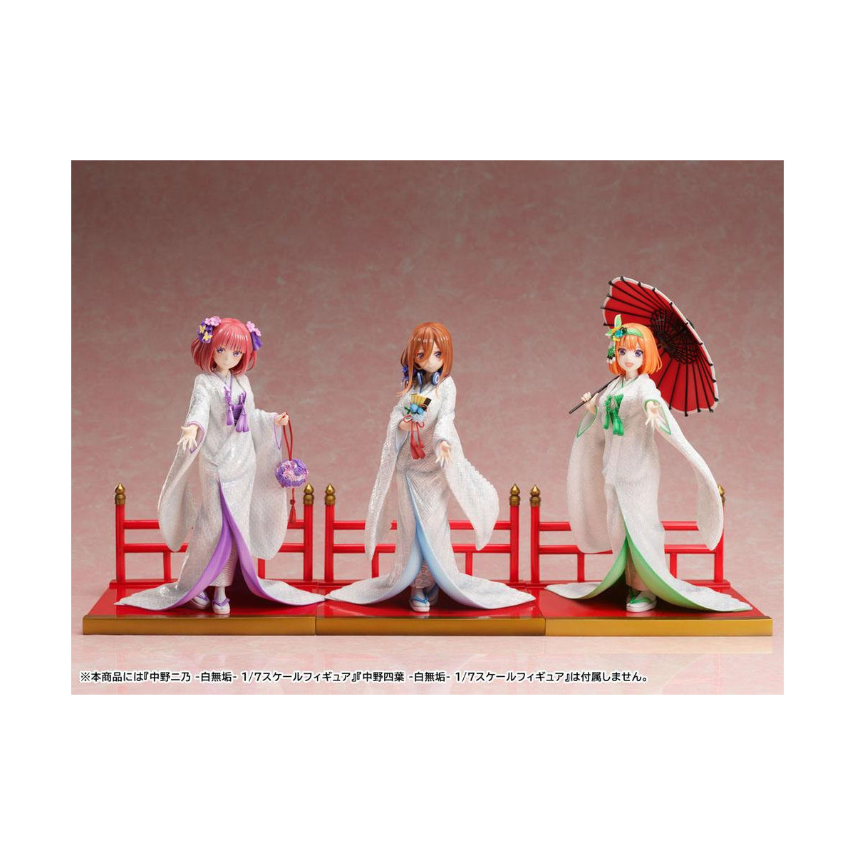 Furyu - Miku Nakano Shiromuku 1/7 - Die Quintessenz Fünflinge 2