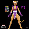 Marvel Legends Serie - Feral - X-Force Mini Comics Welle 2
