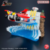 PLEX - Scene Selection 02 - Grendizer Zu den Sternen des stolzen Kampfes - Goldrake (Grendizer)