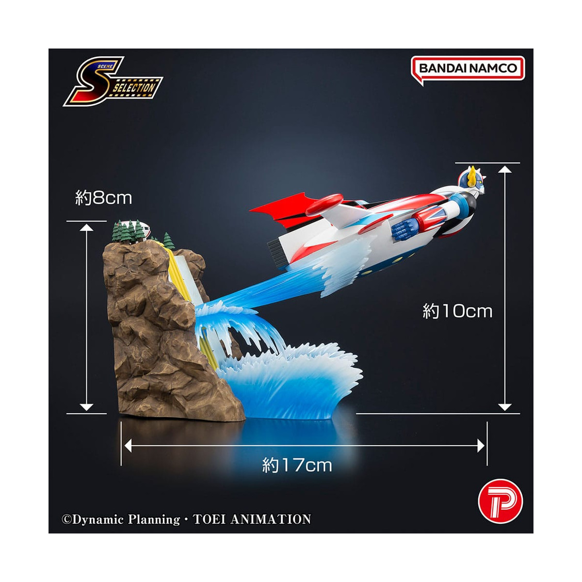 PLEX - Scene Selection 02 - Grendizer Zu den Sternen des stolzen Kampfes - Goldrake (Grendizer)