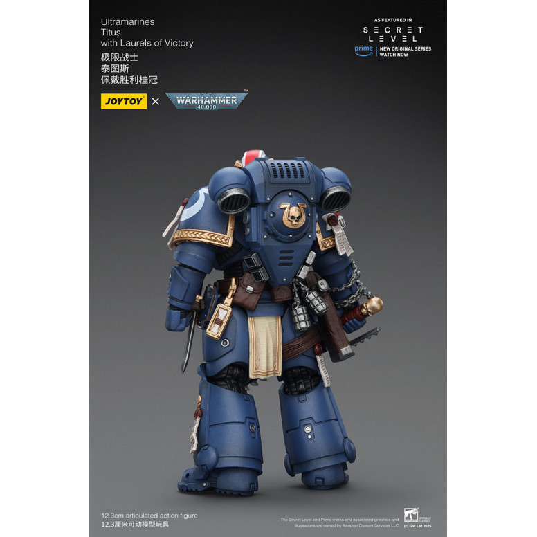 JoyToy - Secret Level - Ultramarines Titus with Laurels of Victory 1/18 - Warhammer 40000